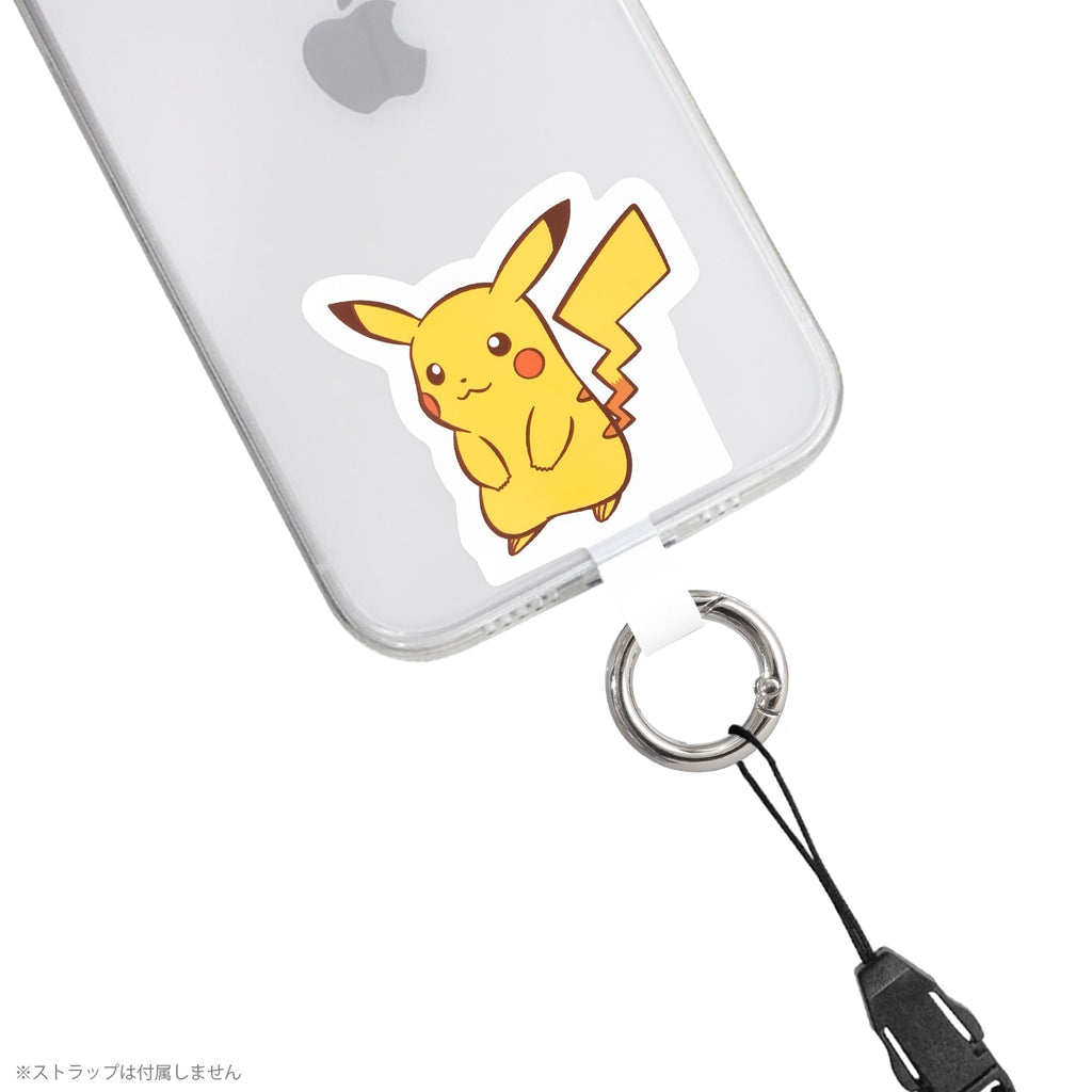 Multi Ring Plus Pikachu 842A