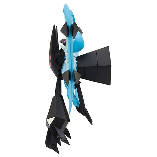 Necrozma Akatsuki no Tsubasa collectible, ships from Japan, rare find