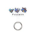 Multi Ring Plus Squirtle & Camel & Blastoise