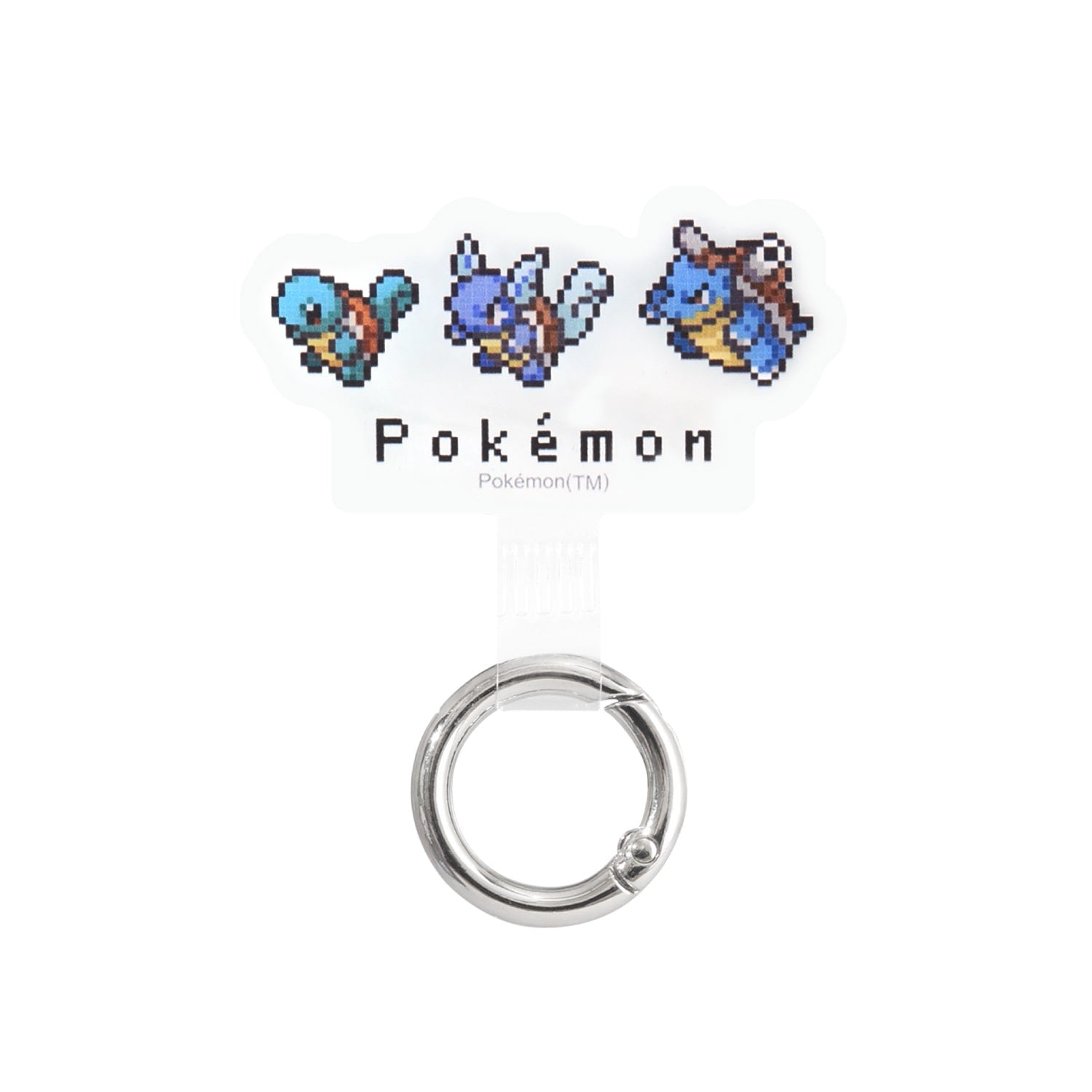 Multi Ring Plus Squirtle & Camel & Blastoise