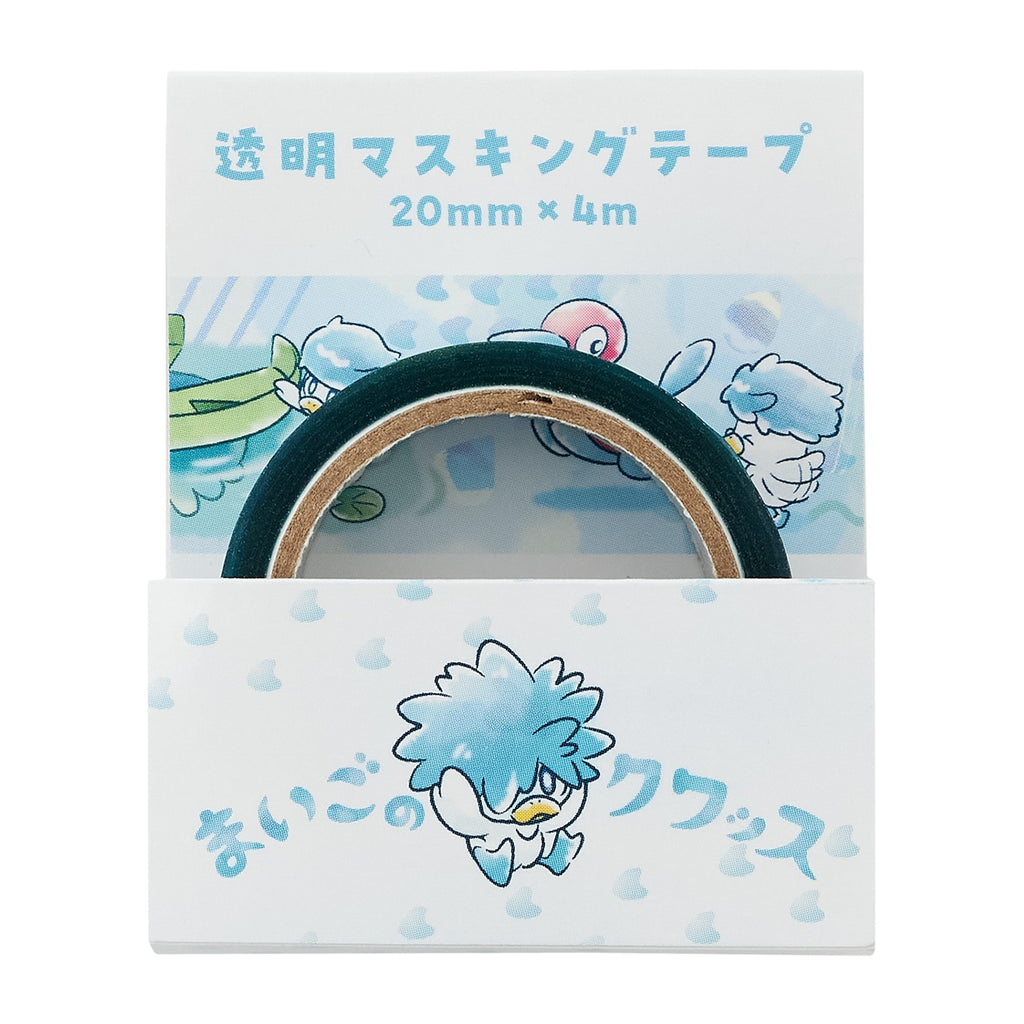Transparent masking tape Maigo no Kwass