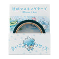 Transparent masking tape Maigo no Kwass