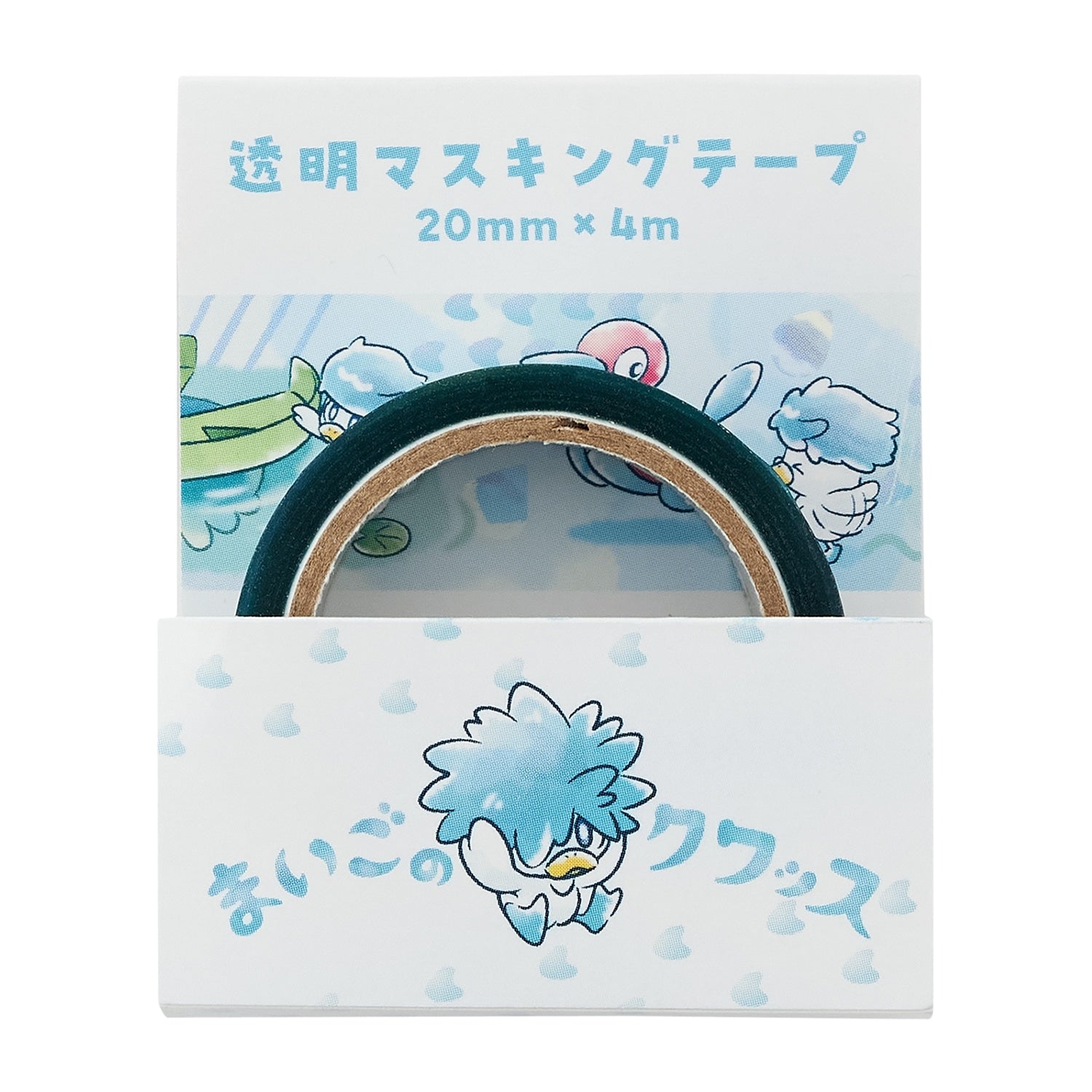 Transparent masking tape Maigo no Kwass