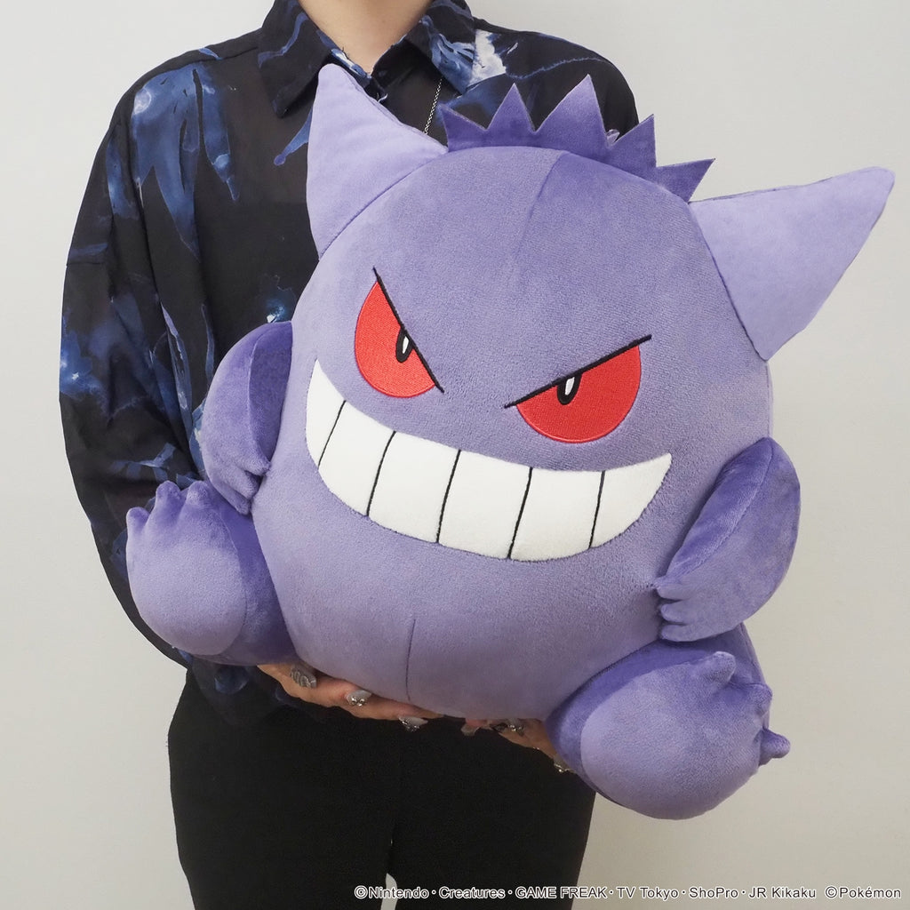 Potehugu Cushion Gengar