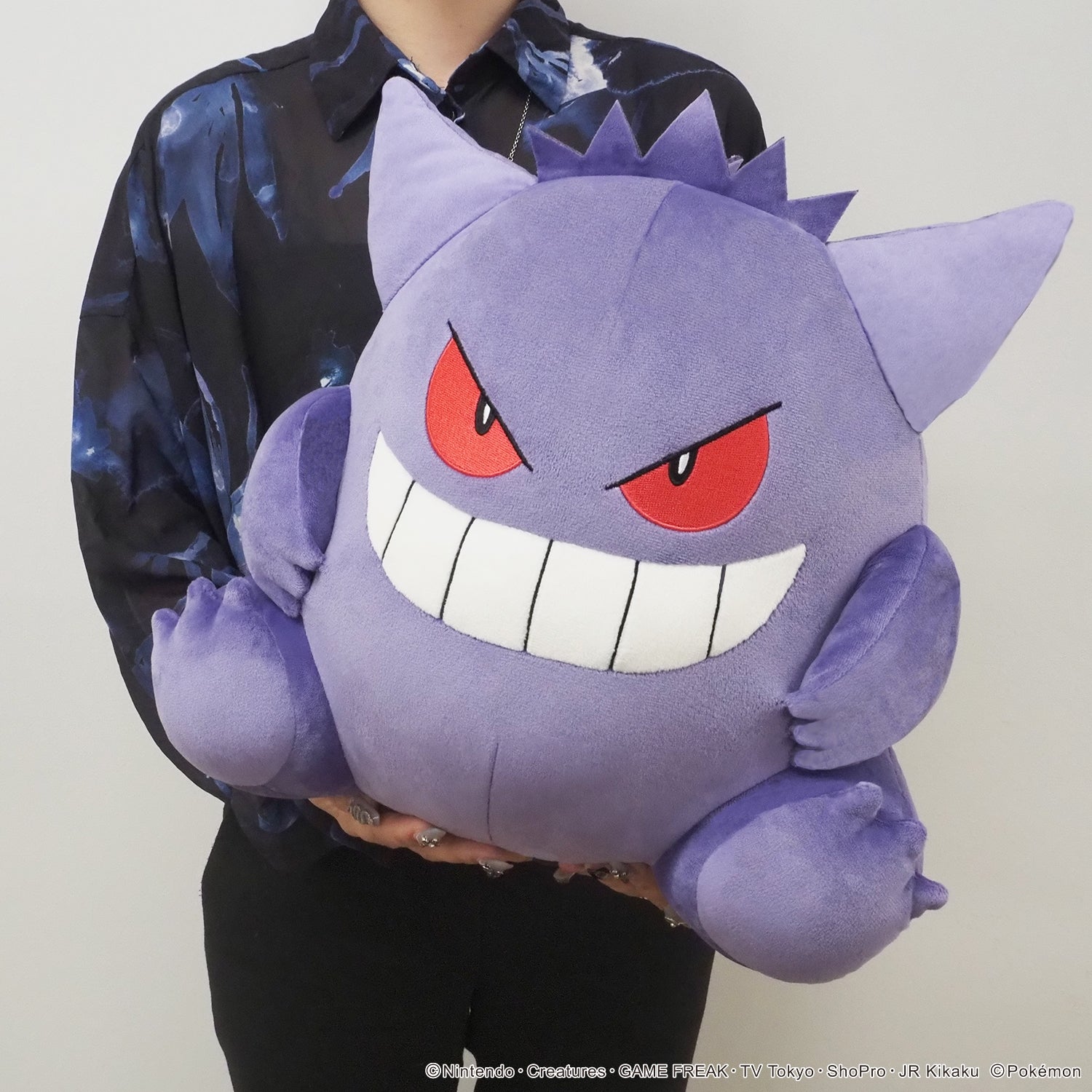 Potehugu Cushion Gengar