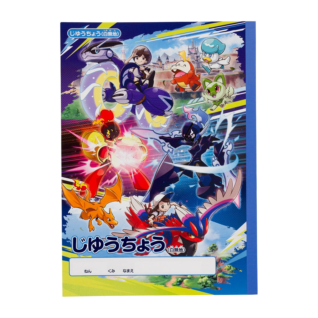 Pokemon Journey in Paldea Notebook with colorful cover from Japan
