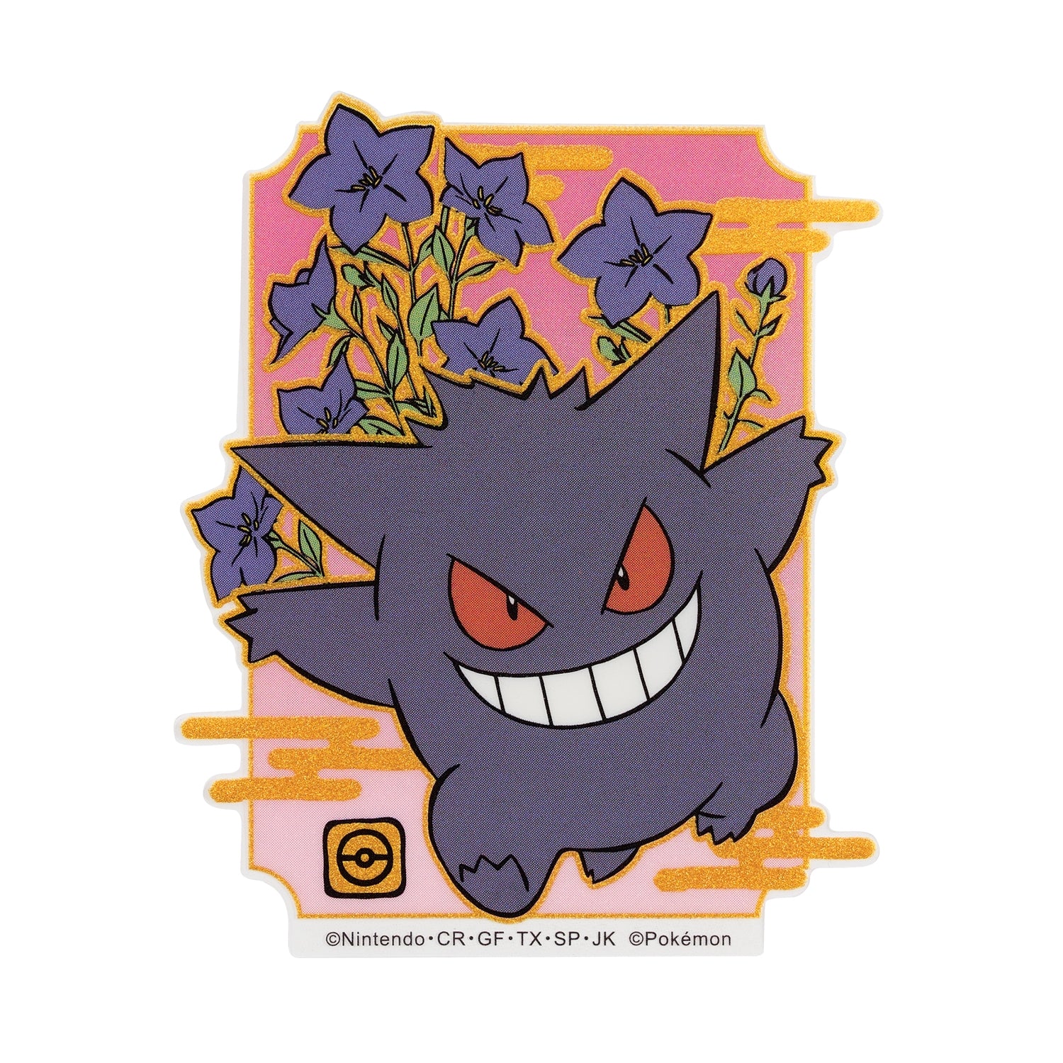 Mobile Sticker Gengar MS-PM24