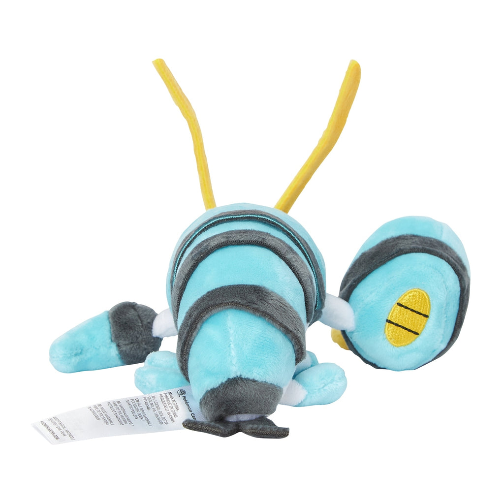 KADO Japan exclusive Pokémon plush, soft texture