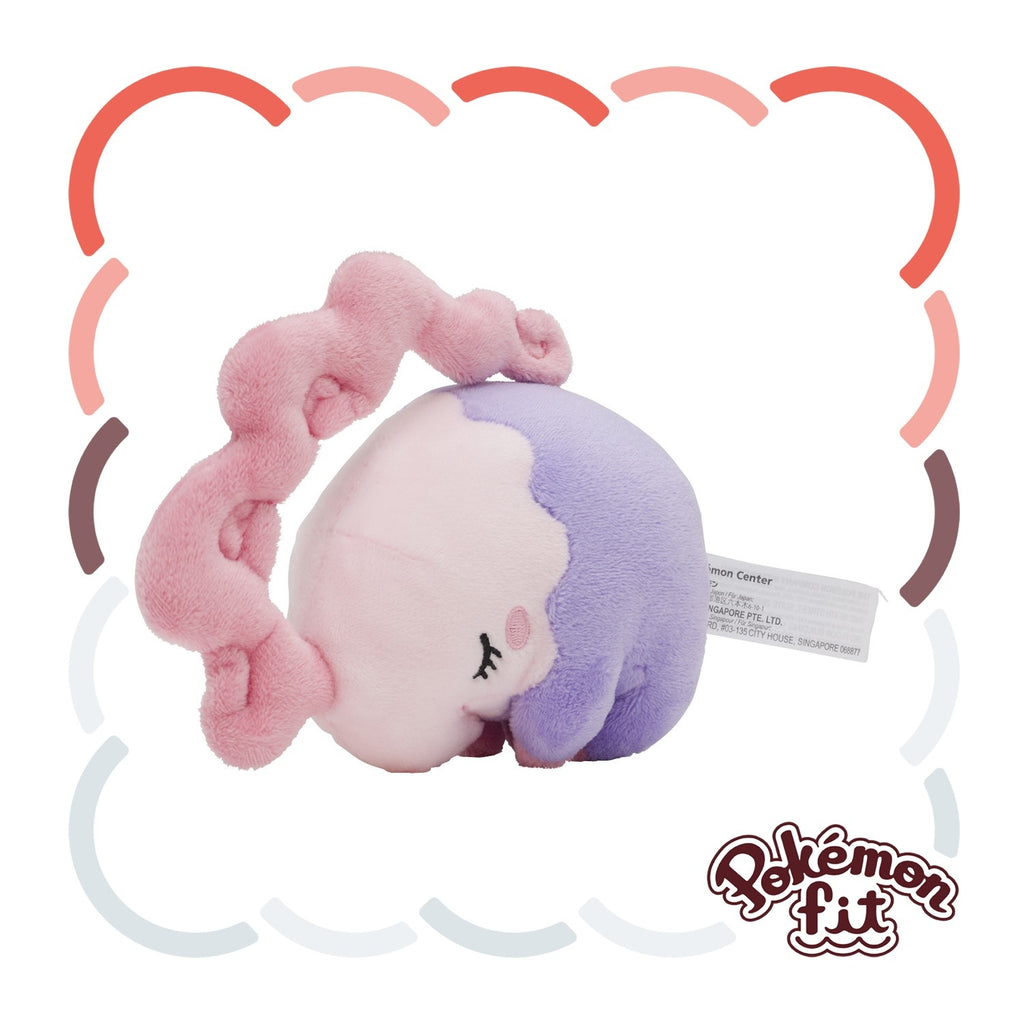 Pokémon Fit Musharna (#518) Official Plush – Pokémon Center Japan