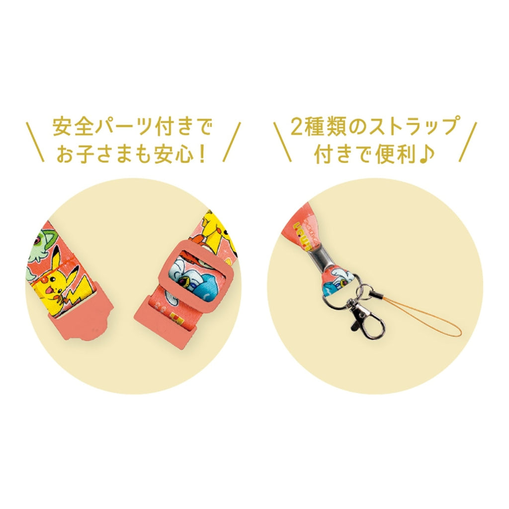 Official Pokemon Center Japan Licensed Neck Strap with Authentic Tag
