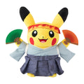Oen Pikachu plushie from Japan, cute smiling face