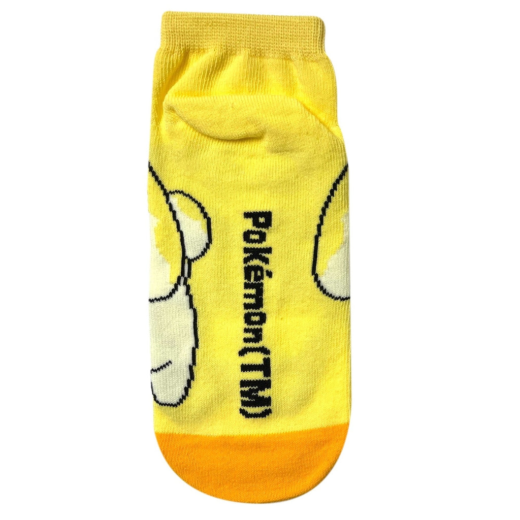 Carax Papi Mocchi Ladies (23-25cm)
