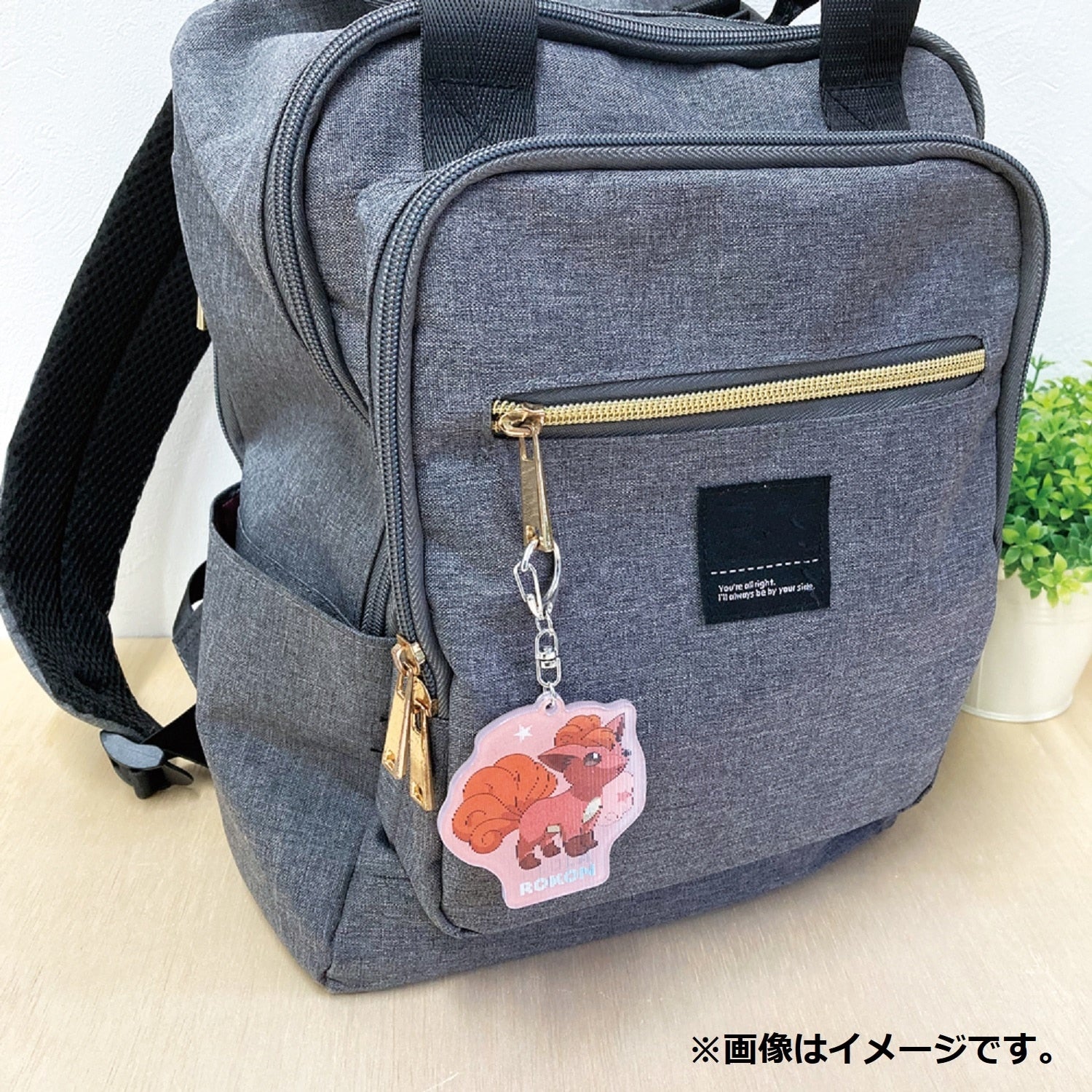 Japanese Rokon keychain, Fire-type Pokemon, Generation 1