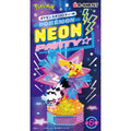 POKÉMON NEON PARTY BOX from Japan, colorful packaging