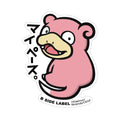 B-SIDE LABEL Pokemon Sticker BIG Yadon, featuring Slowpoke, from Japan