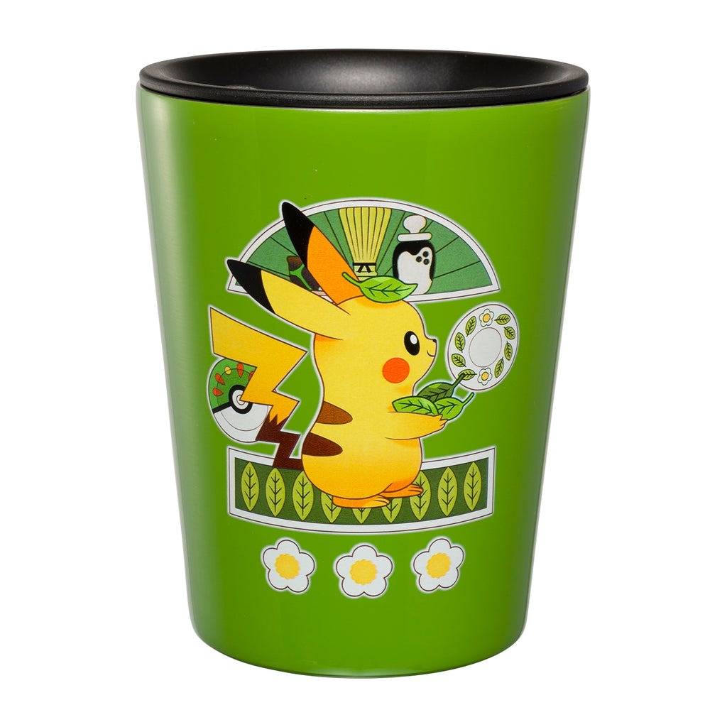 Tumbler with lid Cafe Chades