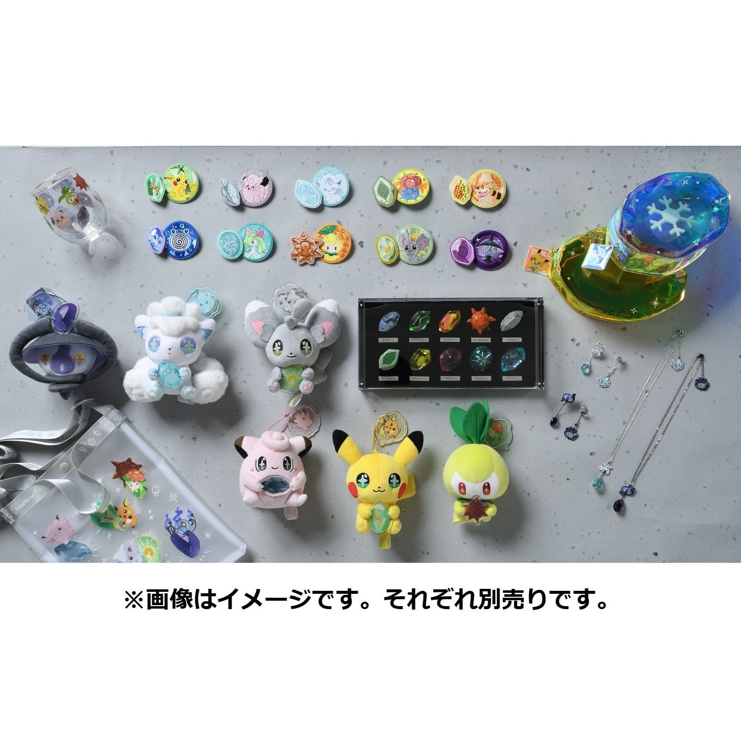 Official Pokemon Embroidery Brooch SHINKA NO ISHI with unique design, shipped from Japan