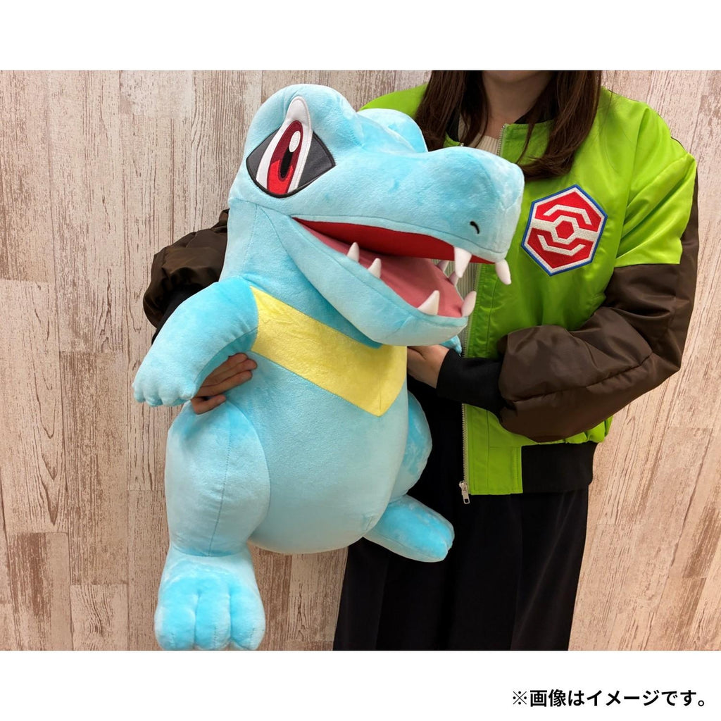 Rear view of life-sized Pokemon alligator plush toy, Japan import