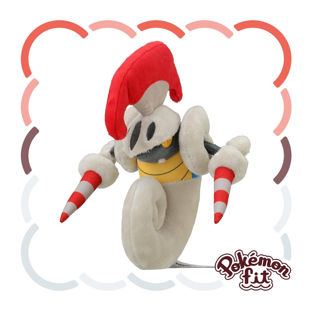 Pokémon fit Escavalier #589 Official Plush – Pokémon Center Japan