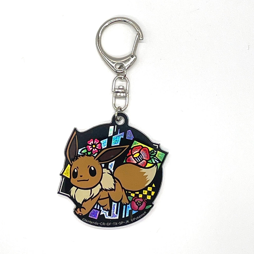 Eevee keychain with glitter details from Japan
