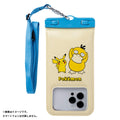 DIVAID floating waterproof case wide size (Pikachu & Kodak)