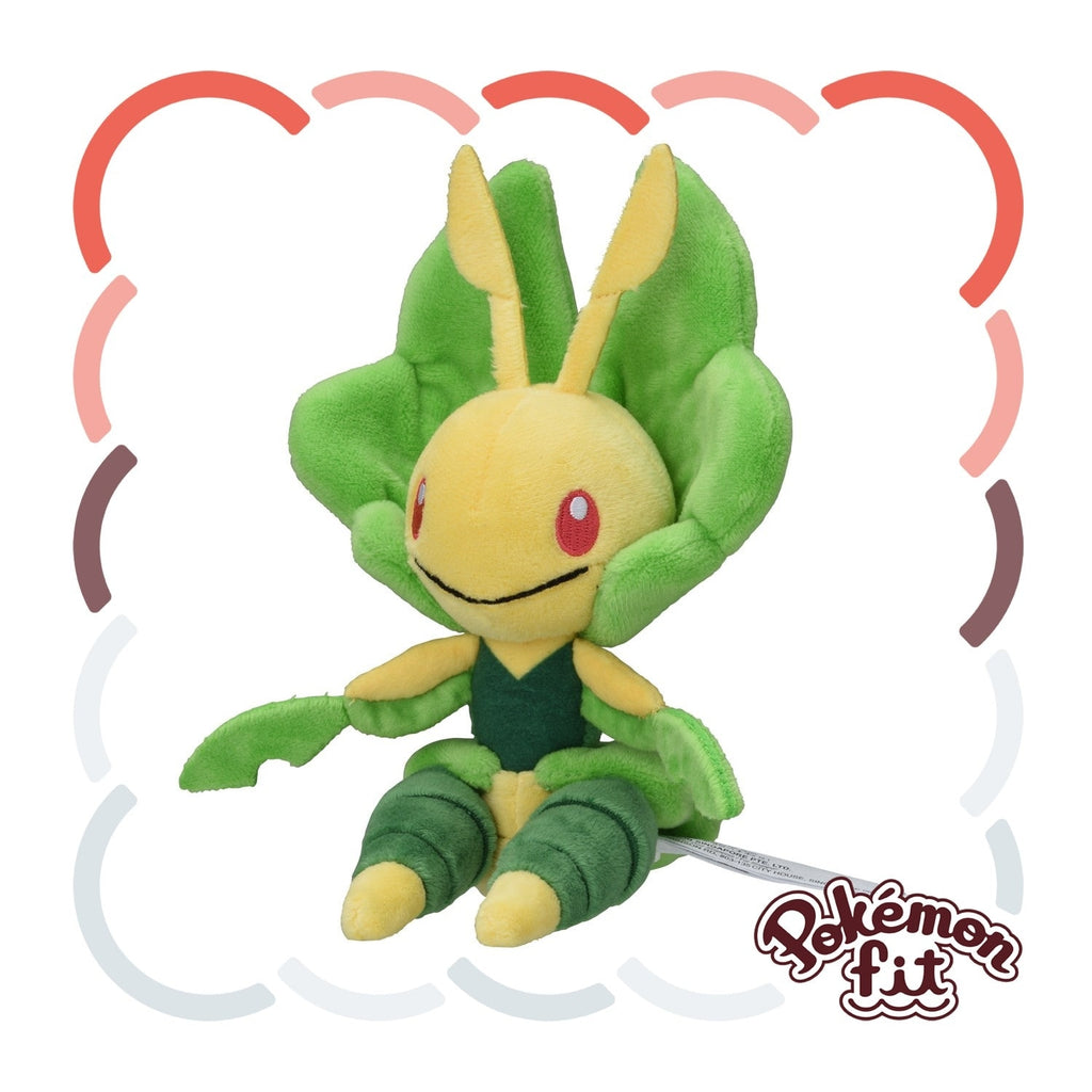 542 Plush Pokemon from Japan with cute facial expression