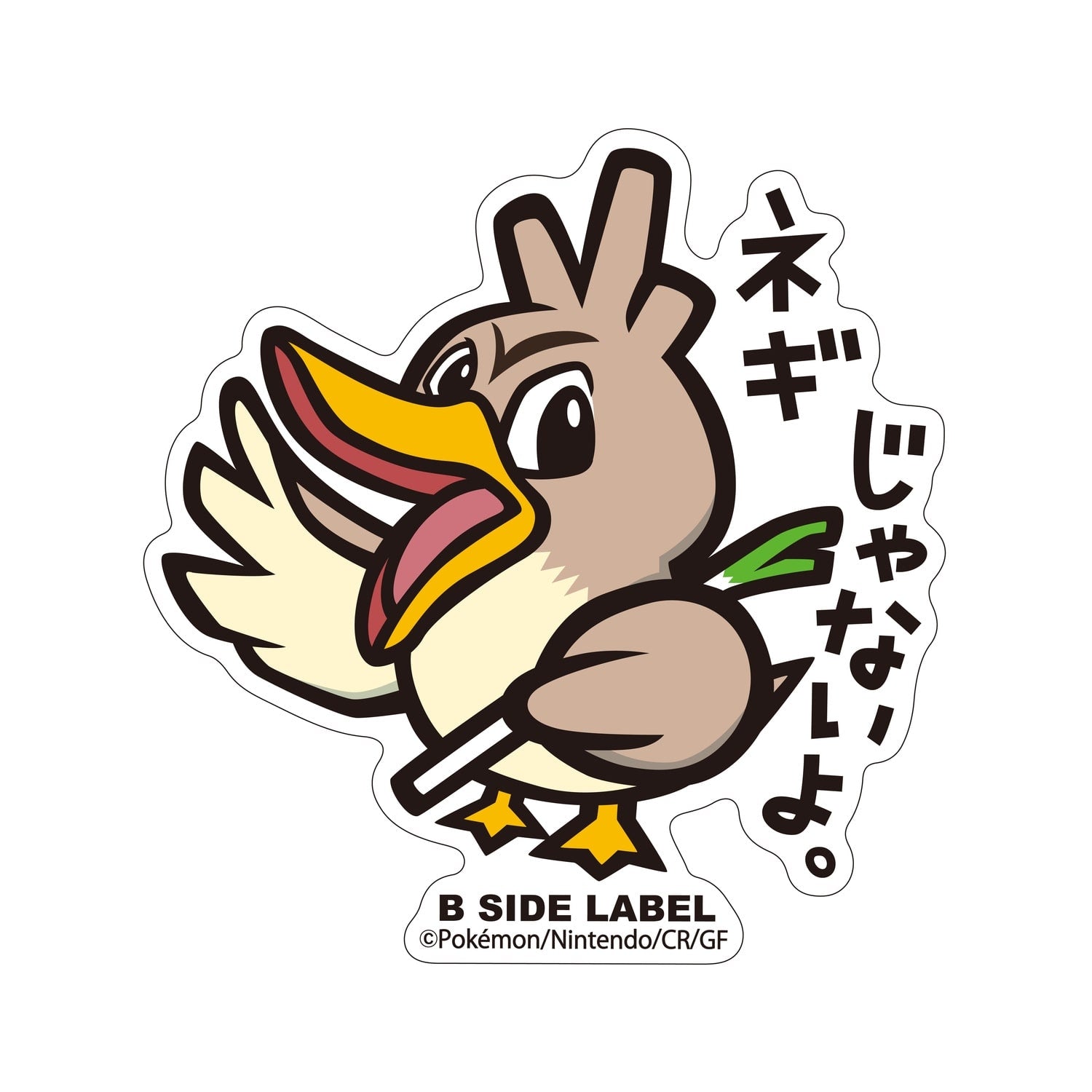 B-SIDE LABEL Pokemon sticker 083, colorful character design, from Japan