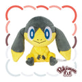 Pokemon 694 Plush from Japan with vibrant colors