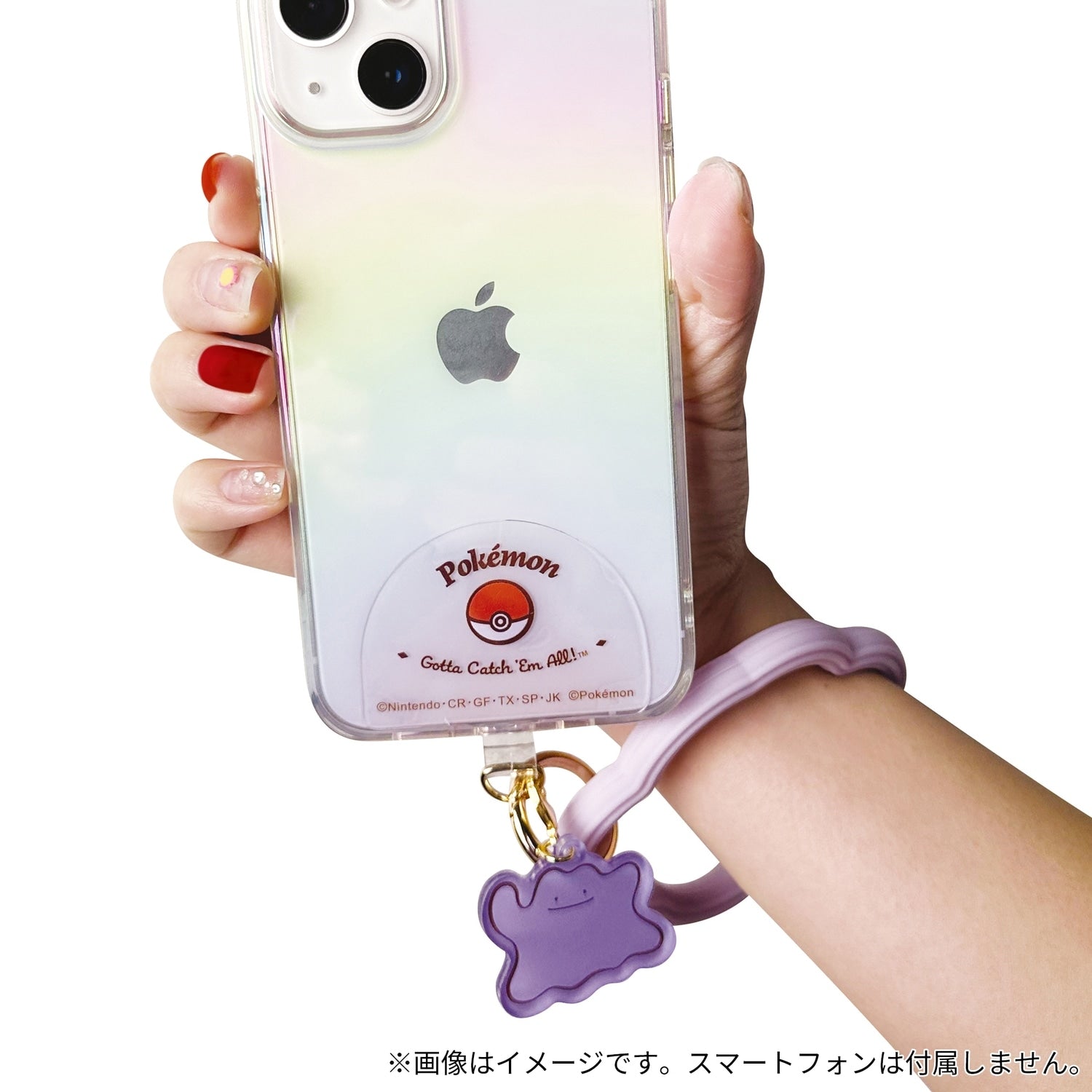 Hand strap iwacca metamon