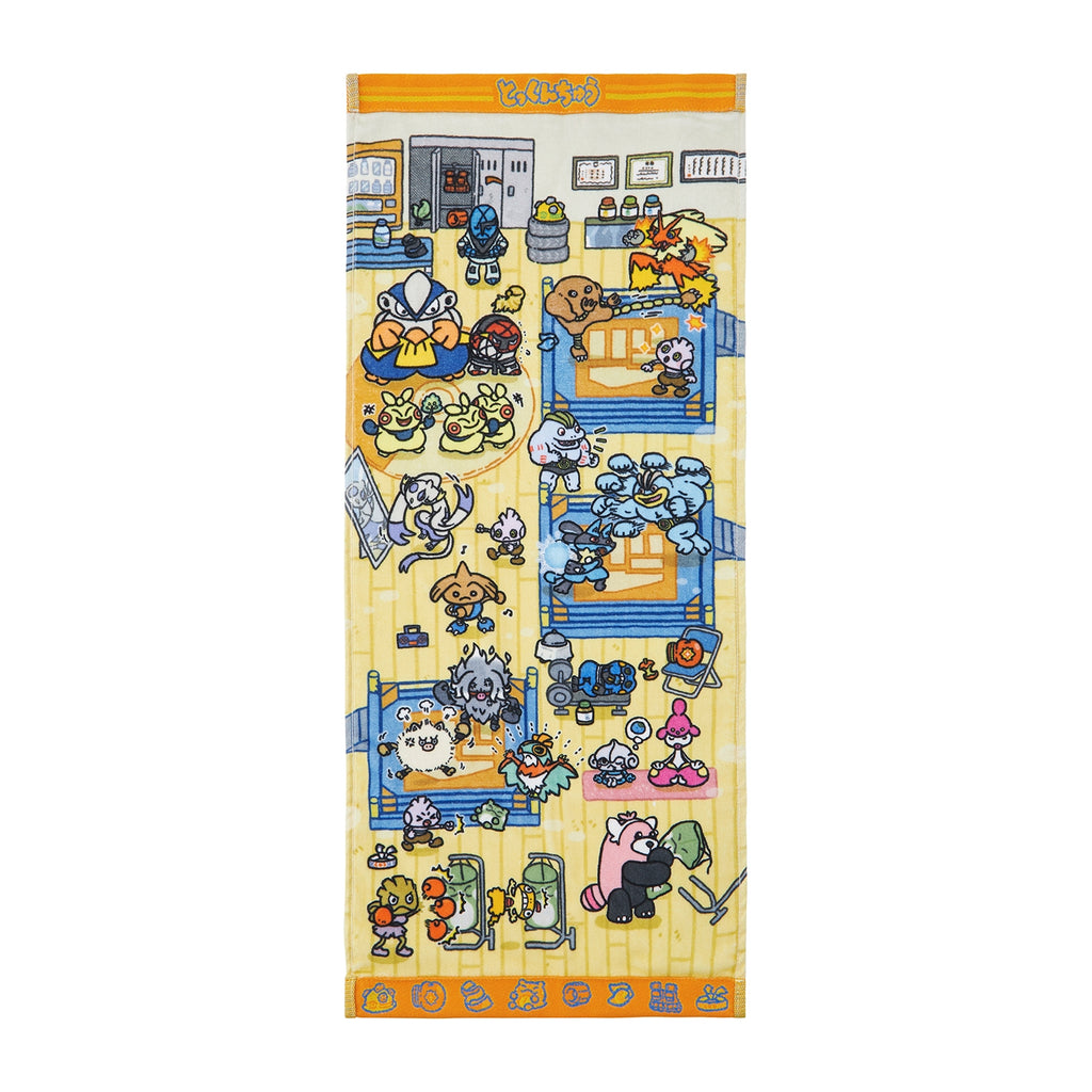Pokemon Face Towel Tokunchu from Japan, colorful anime design