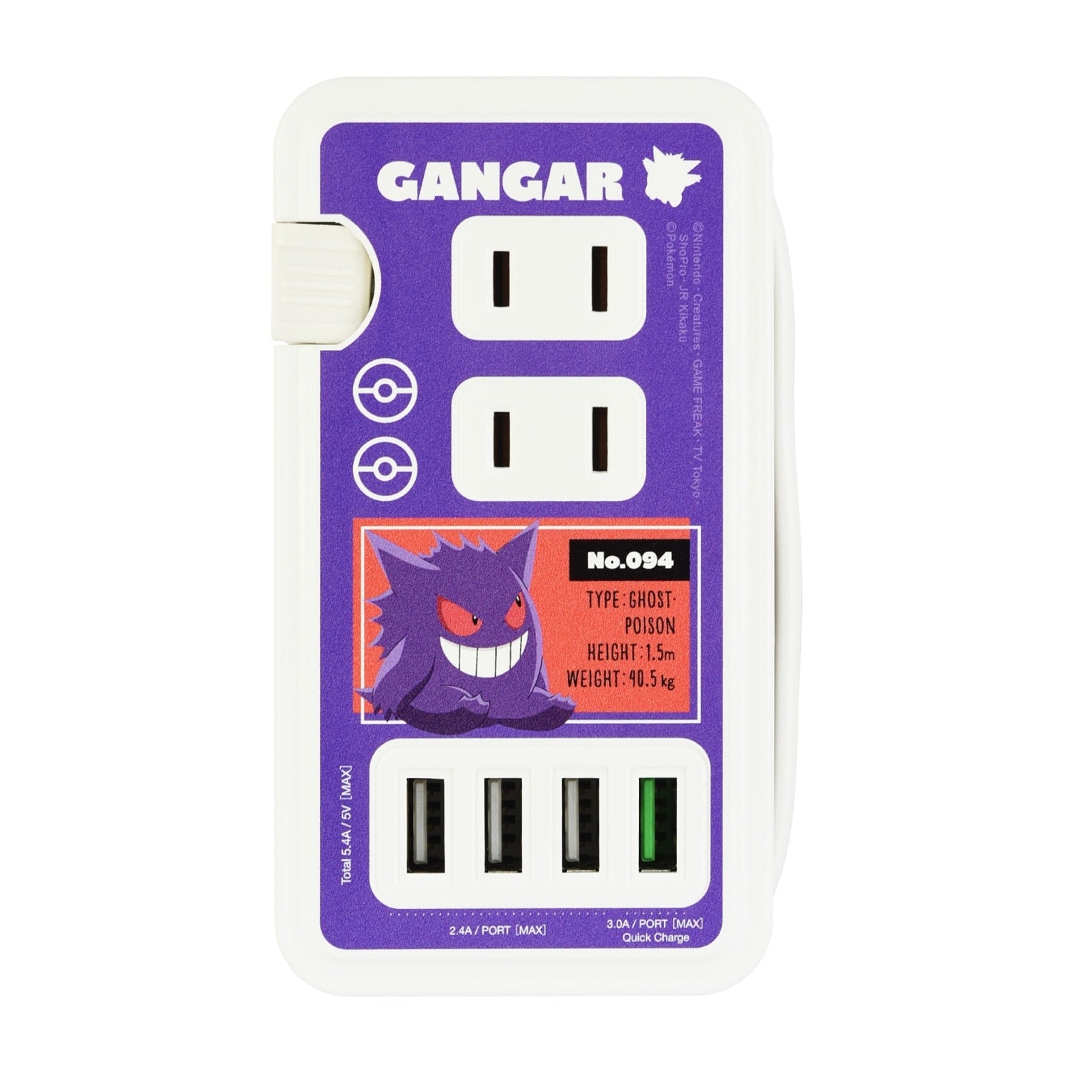 AC tap with USB port Gengar 814B