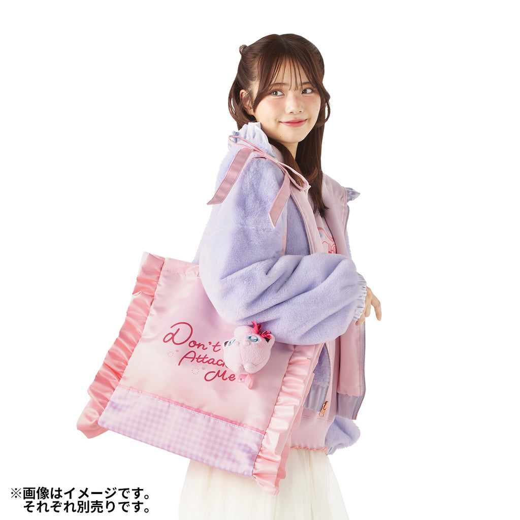 Mascot Don't Attack Me Pudding from Japan, adorable pudding character with sweet expression
