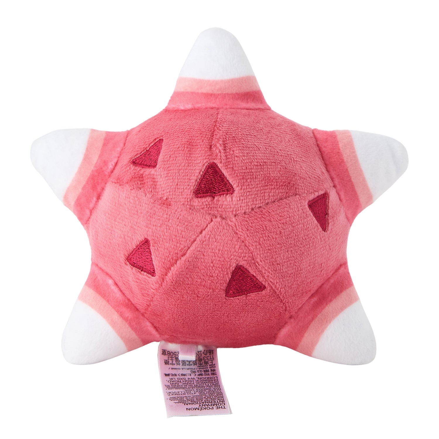 Pokémon fit Minior (Red Core) Official Plush #774 – Pokémon Center Japan