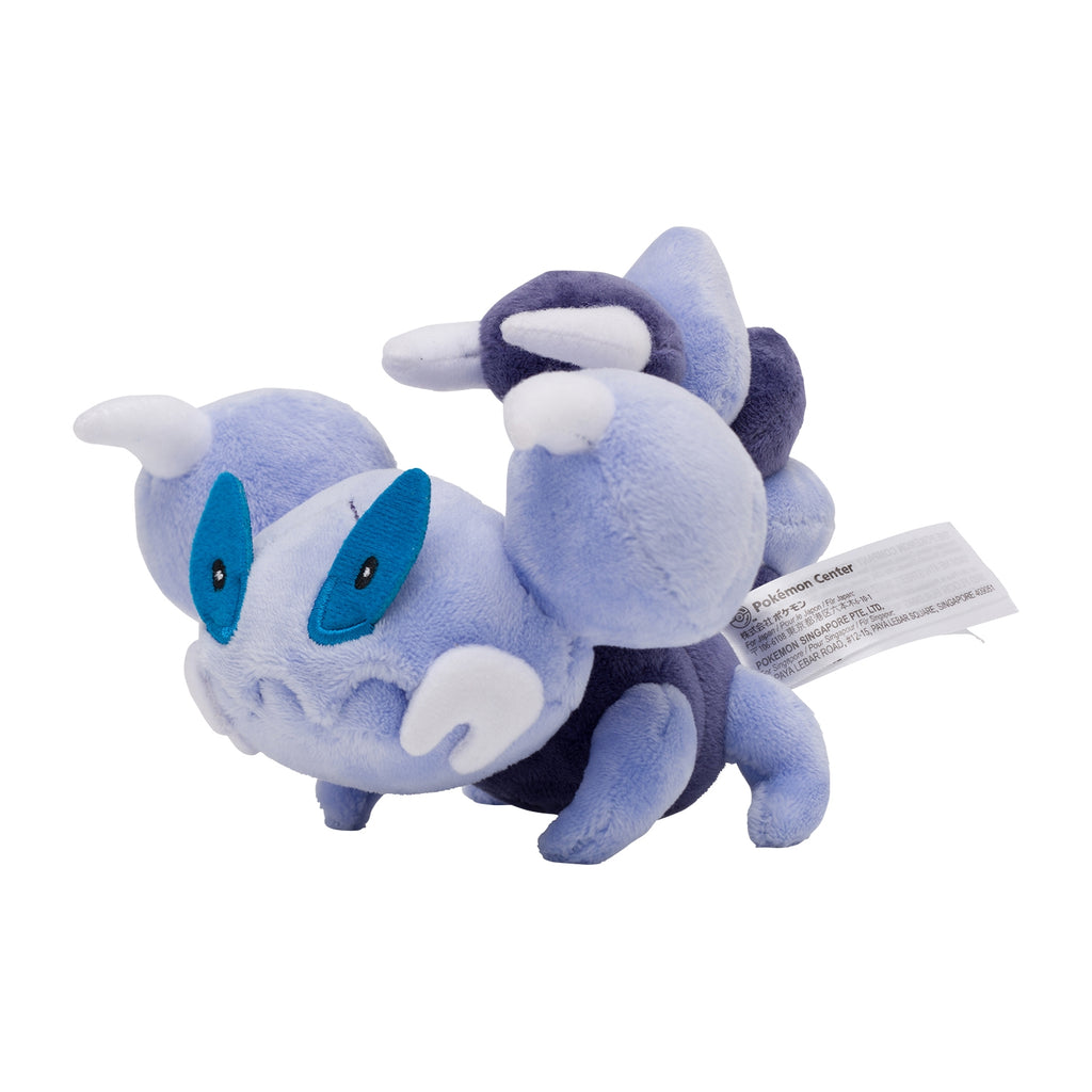 Skorupi Pokémon fit Plush #451 — Official Pokémon Center Japan