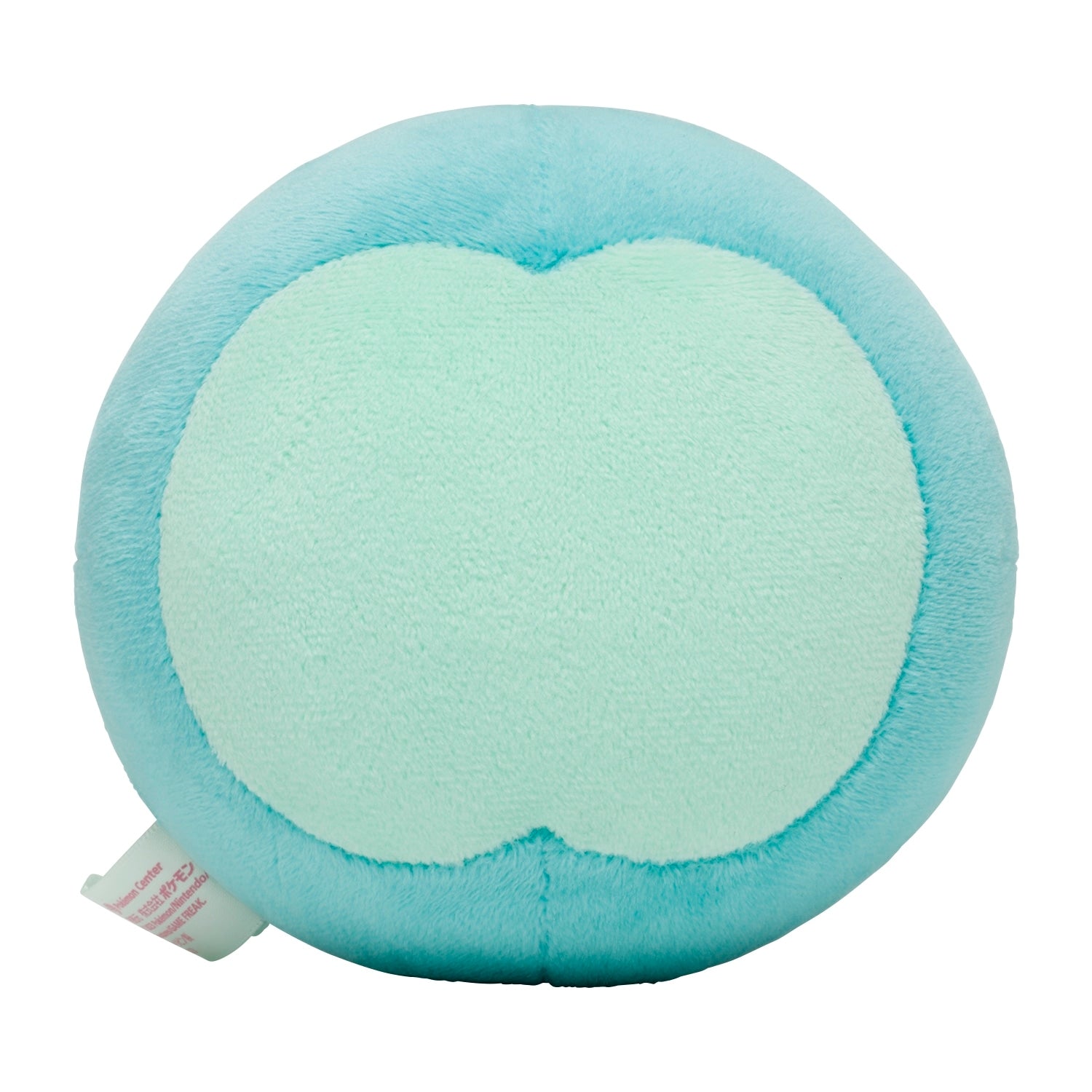 Official Pokemon Uniran plush from Japan, high-quality Psycho Soda Refresh plushie