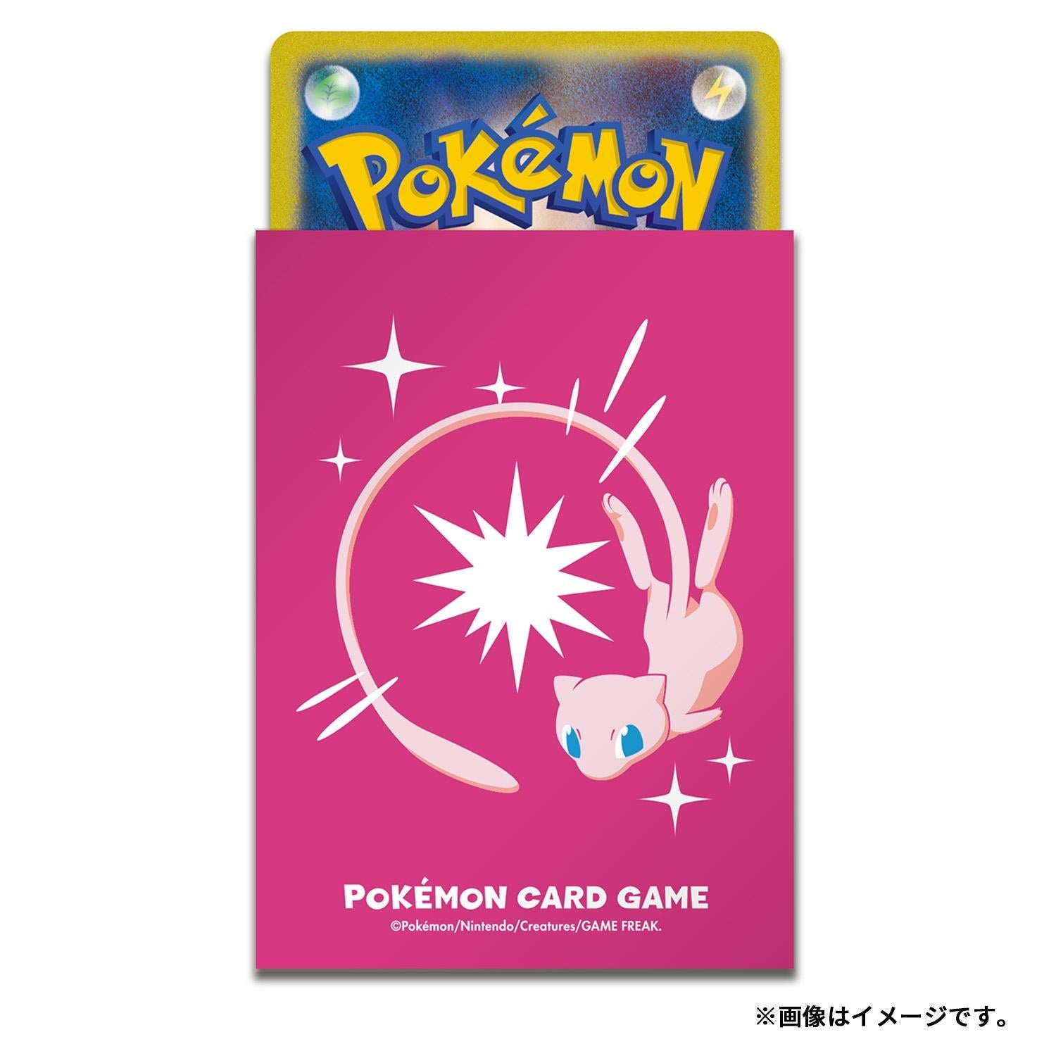 Pokémon TCG Deck Shield Pro – Mew #151 | Official Japan Import