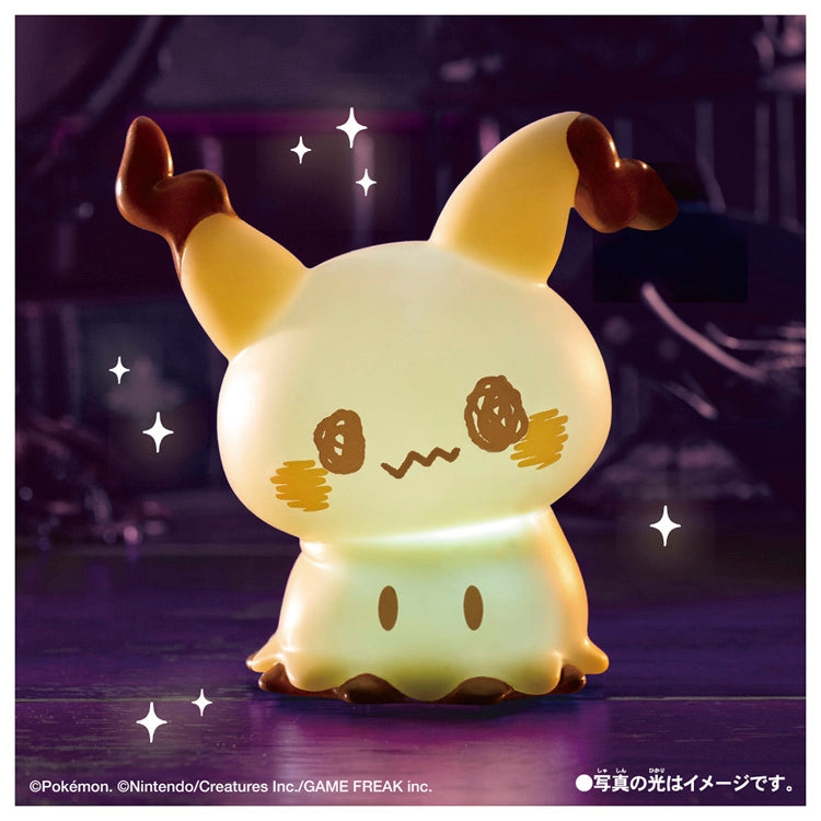Mimikyu figure from Pokemon Center Online Japan with unique disguise