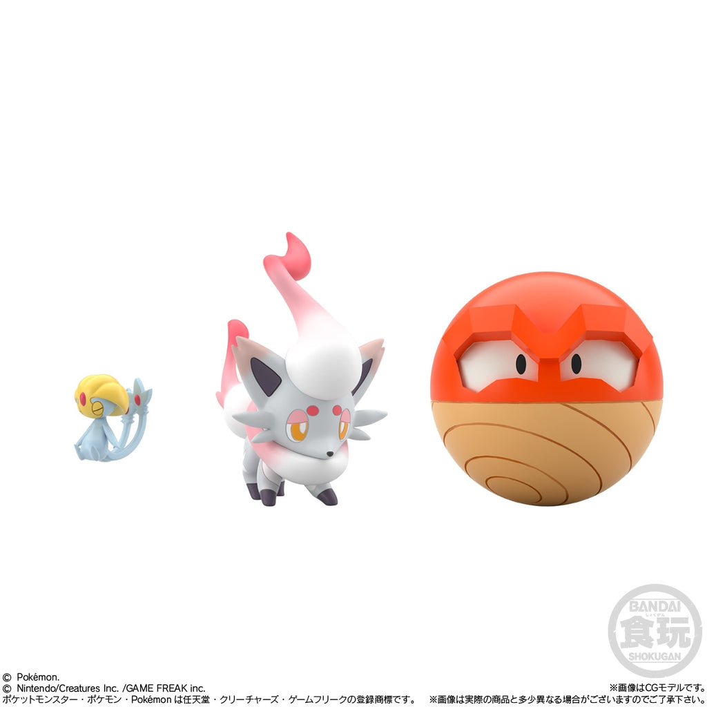Pokemon Scale World Jade Region Set
