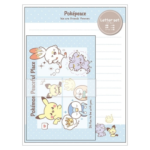 Letter set BL Pokepiece