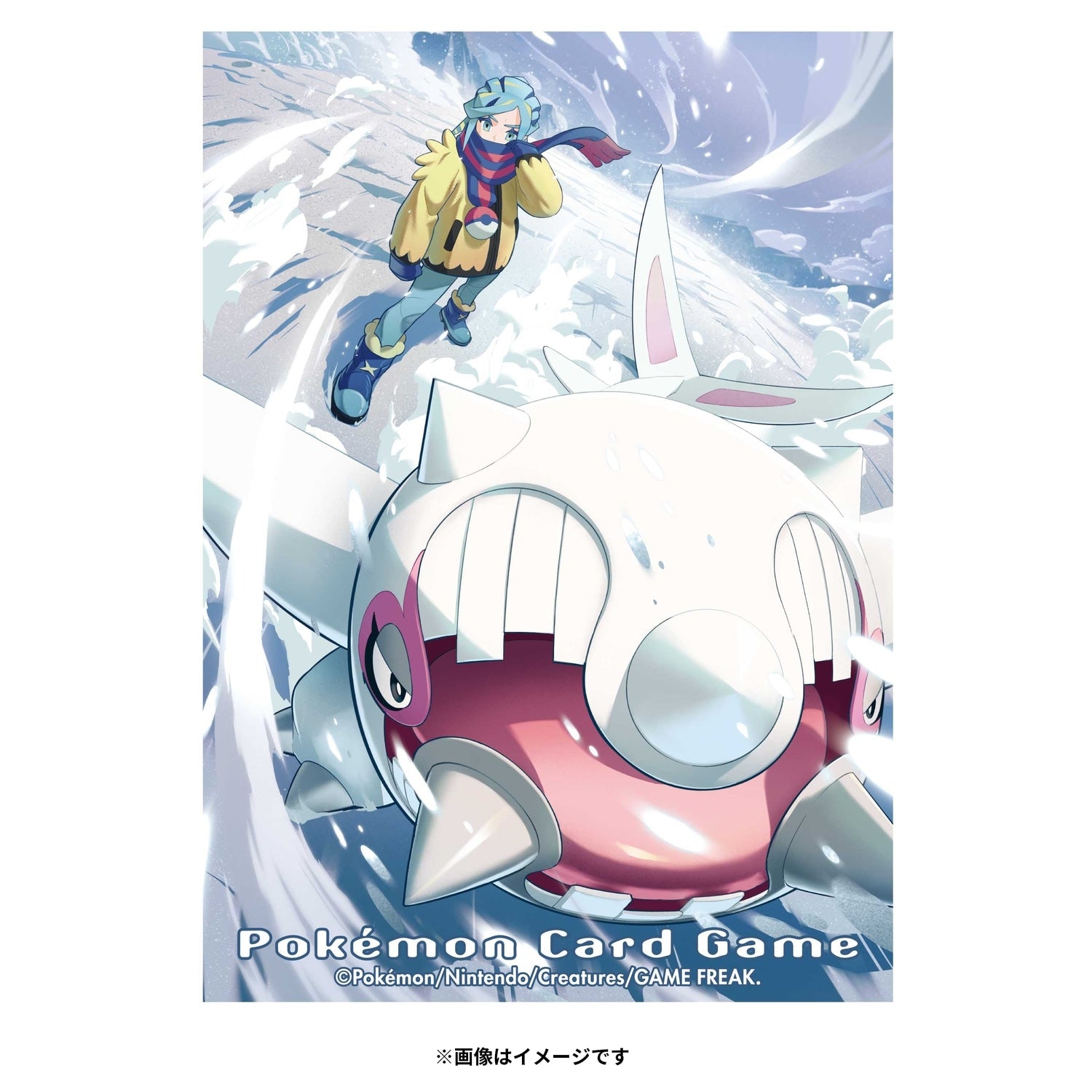 Pokémon TCG Deck Shield Sleeves – Cetitan (#975) | Japan Exclusive