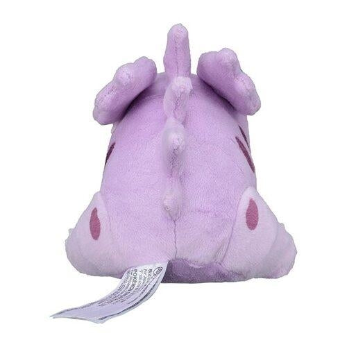 KADO Japan 33 Plush Pokémon fit Nidorino, Japanese collectible, ships from Japan
