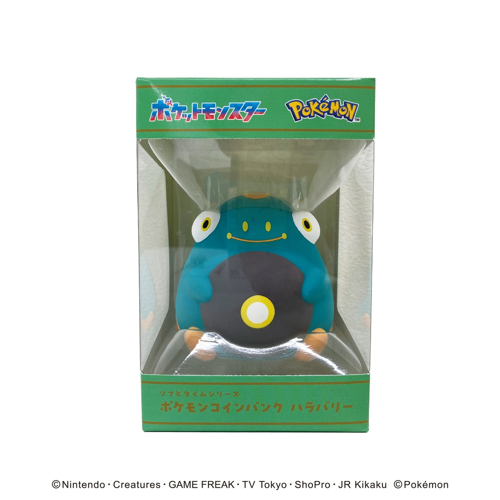 Close-up of Bellibolt's face on the coin bank, officially licensed from Japan