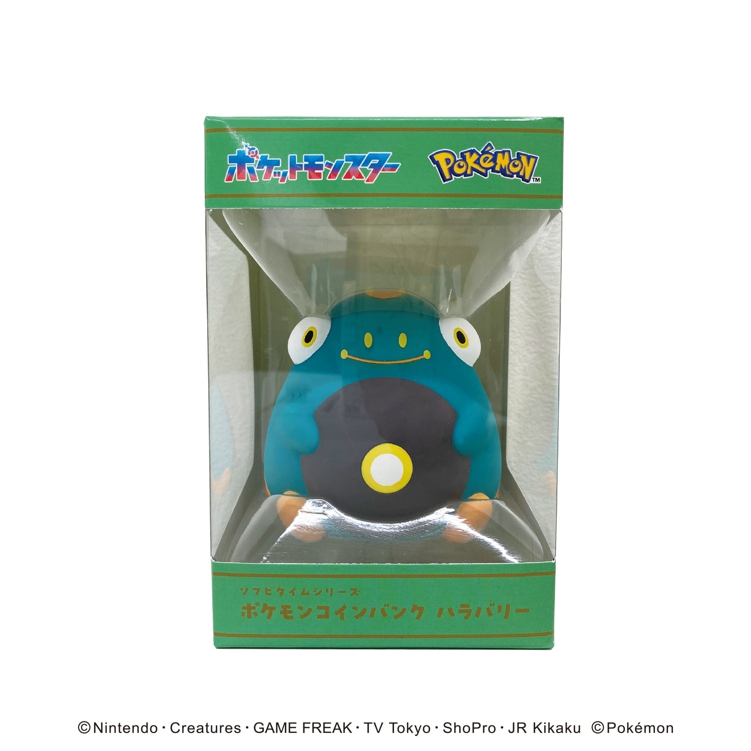 Close-up of Bellibolt's face on the coin bank, officially licensed from Japan