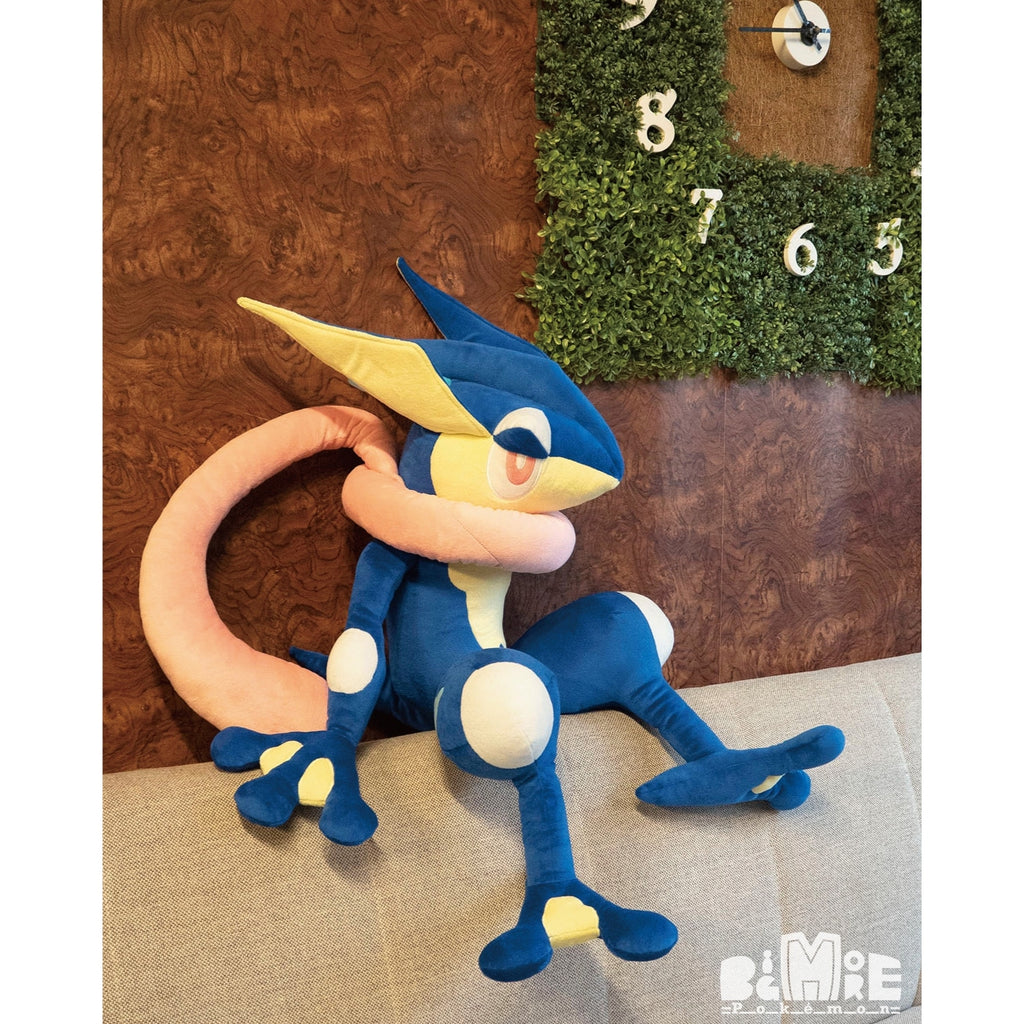 Authentic Japanese Gekkouga stuffed toy with detailed design
