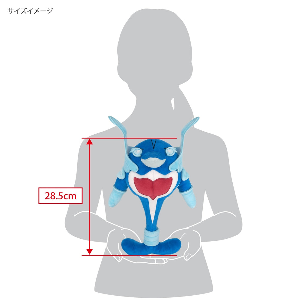 Japan-exclusive Dolphinman Mighty Form plush toy, must-have for Pokemon collectors