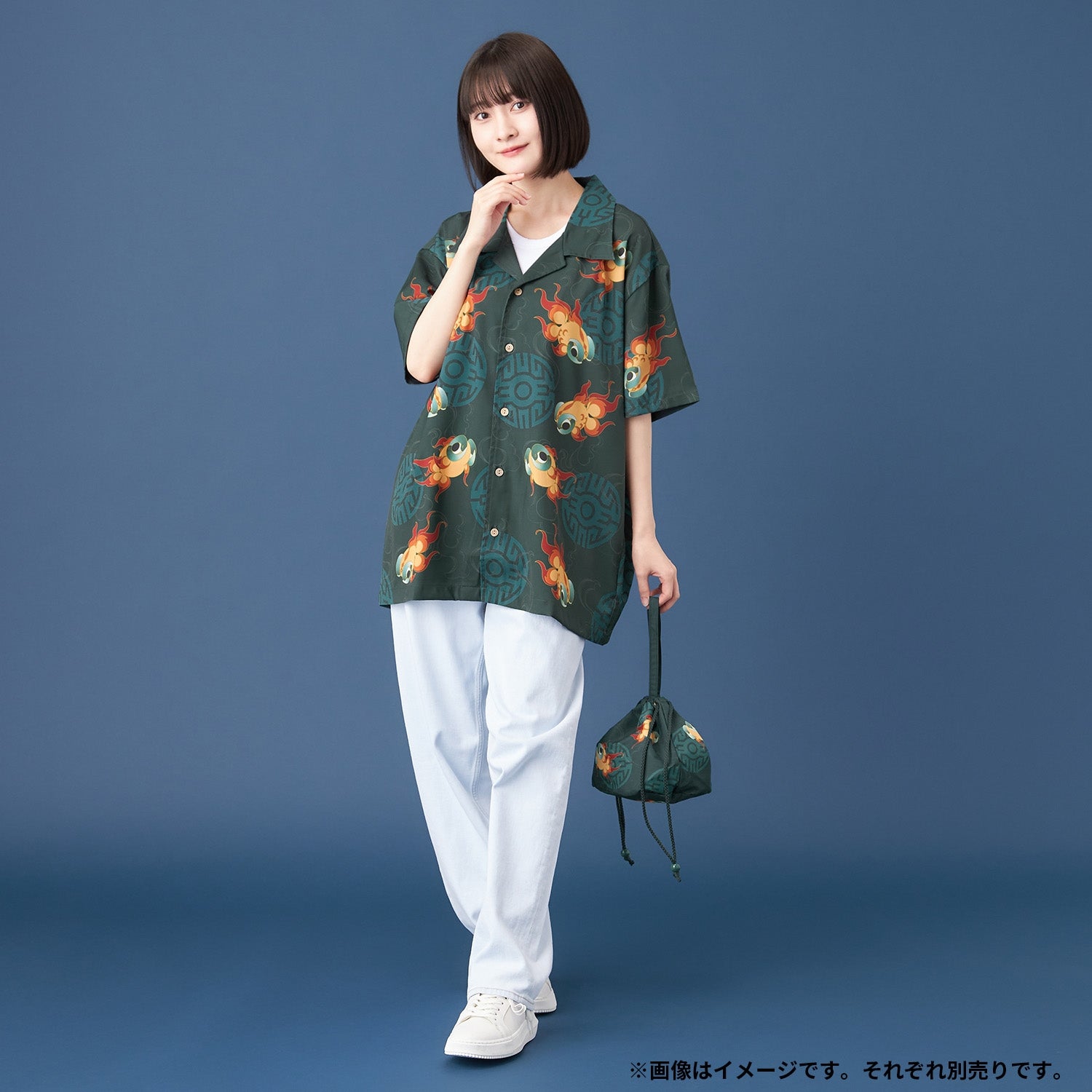 Drawstring bag E-YUI