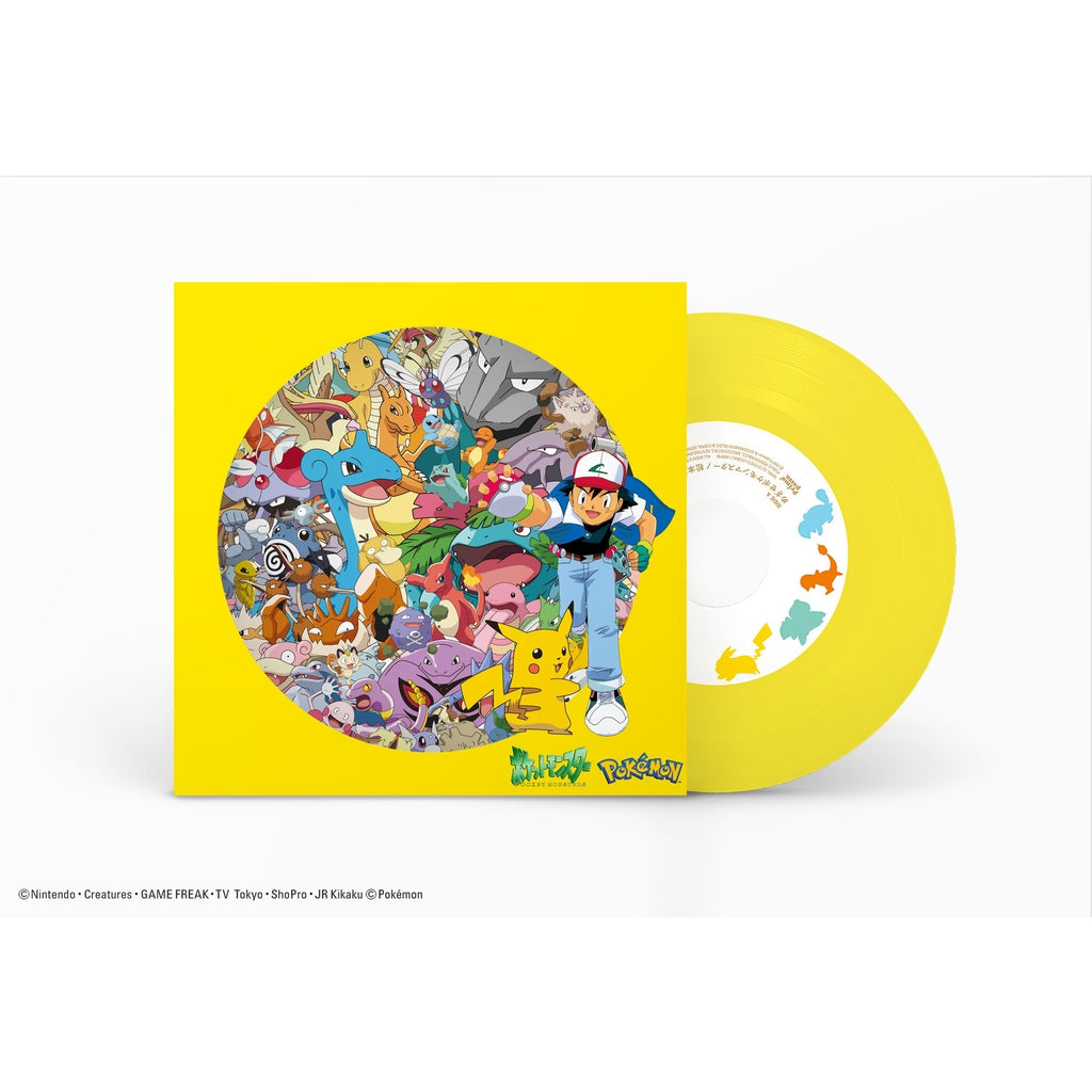 “Aim to be a Pokémon Master/Hyakugo Juichi” Limited production 7inch analog e...