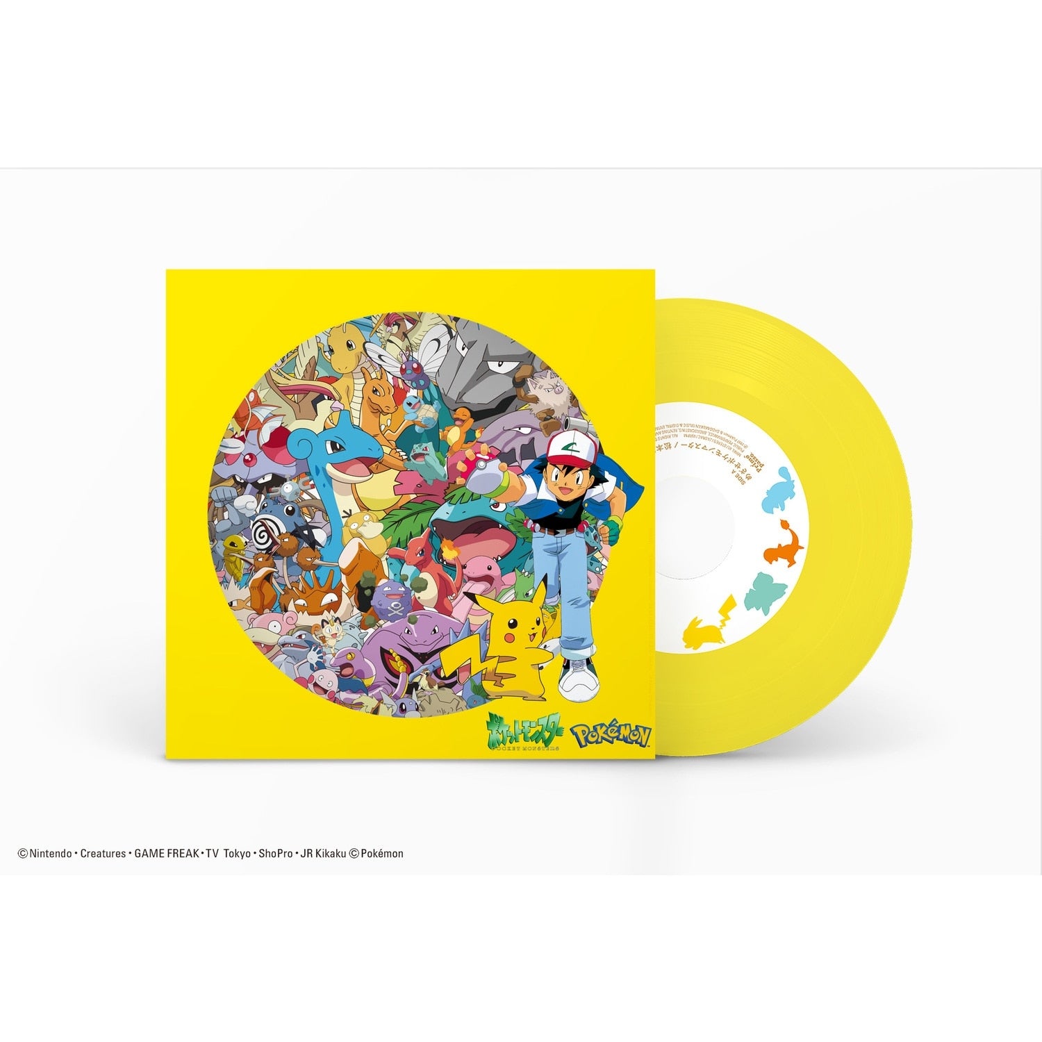 “Aim to be a Pokémon Master/Hyakugo Juichi” Limited production 7inch analog e...