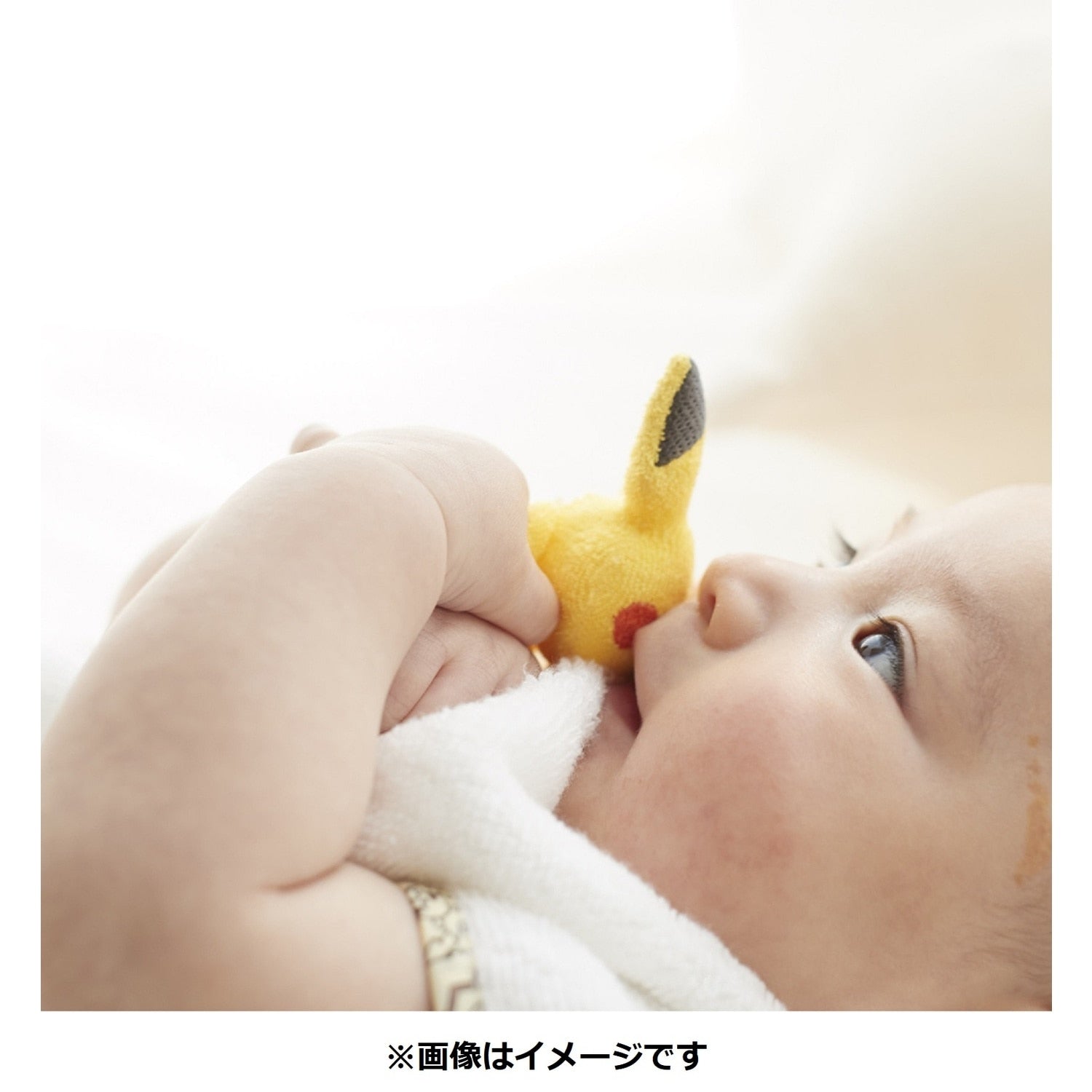 Monpoke cloth rattle