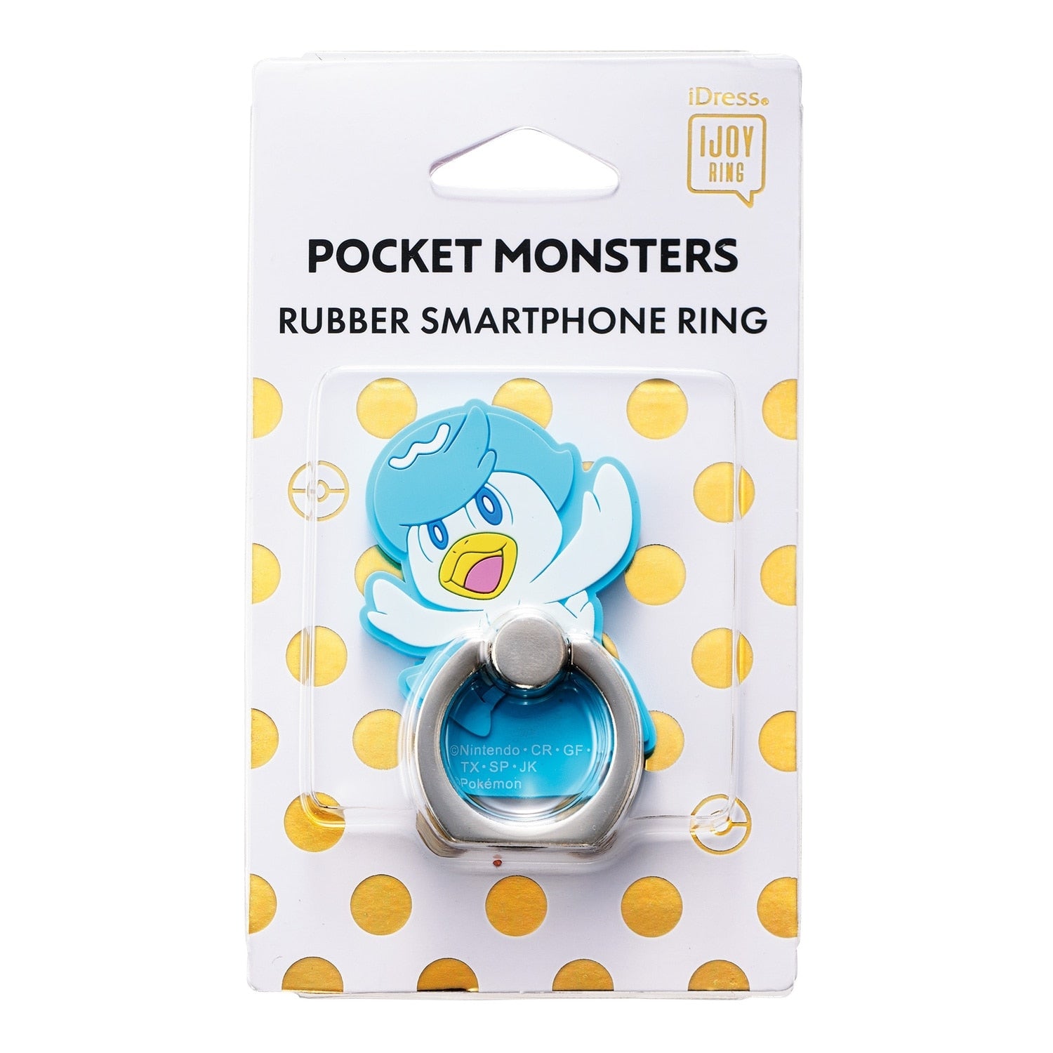 Rubber smartphone ring Kwass